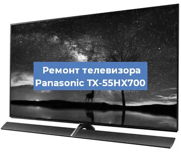 Замена светодиодной подсветки на телевизоре Panasonic TX-55HX700 в Самаре